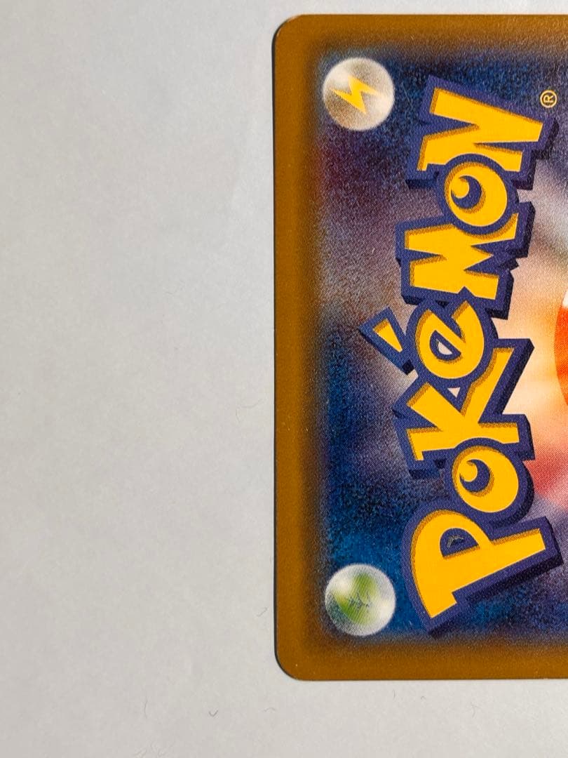 期間限定最終価格！　帽子 リーリエ