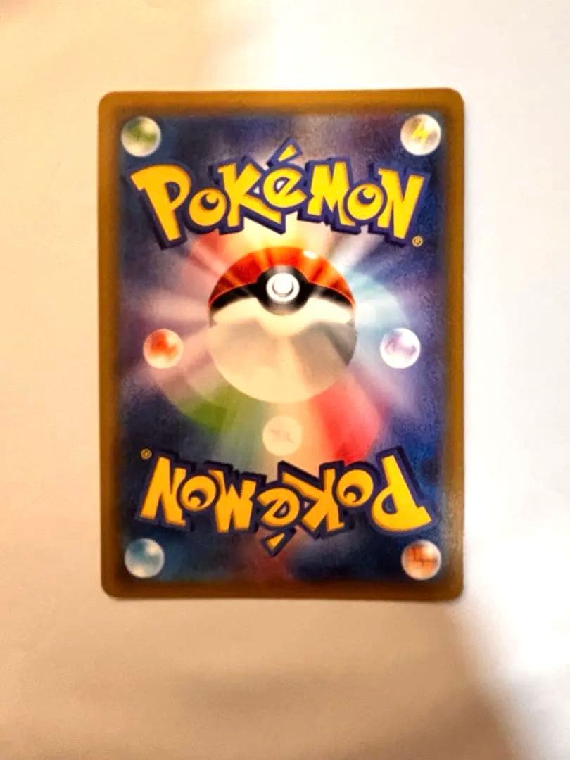 期間限定最終価格！　帽子 リーリエ