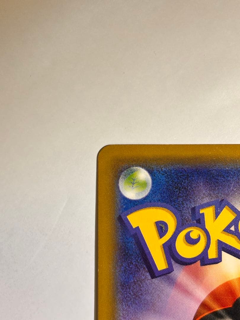 期間限定最終価格！　帽子 リーリエ