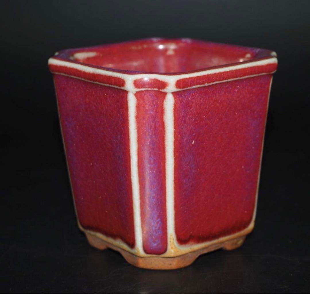 送料無料　中国古玩　窯変辰砂植木鉢　盆栽鉢　高さ8.2ｃｍ