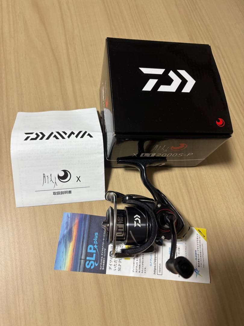 ダイワ　月下美人LT2000S-P