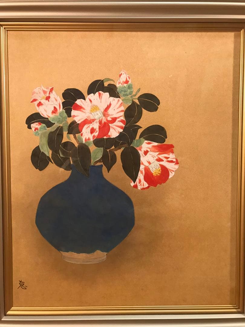 堀川えい子　「花椿」　日本画Ｆ８号　直筆サイン・共シール有り