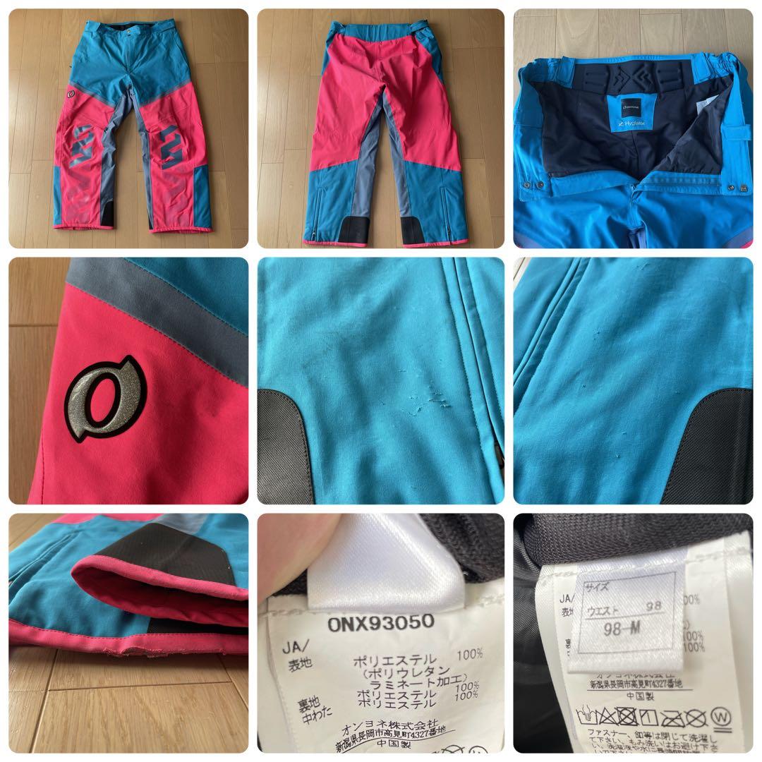 オンヨネ　ONYONE スキーウェア　デモチーム　サイズXO 中古　特殊サイズ