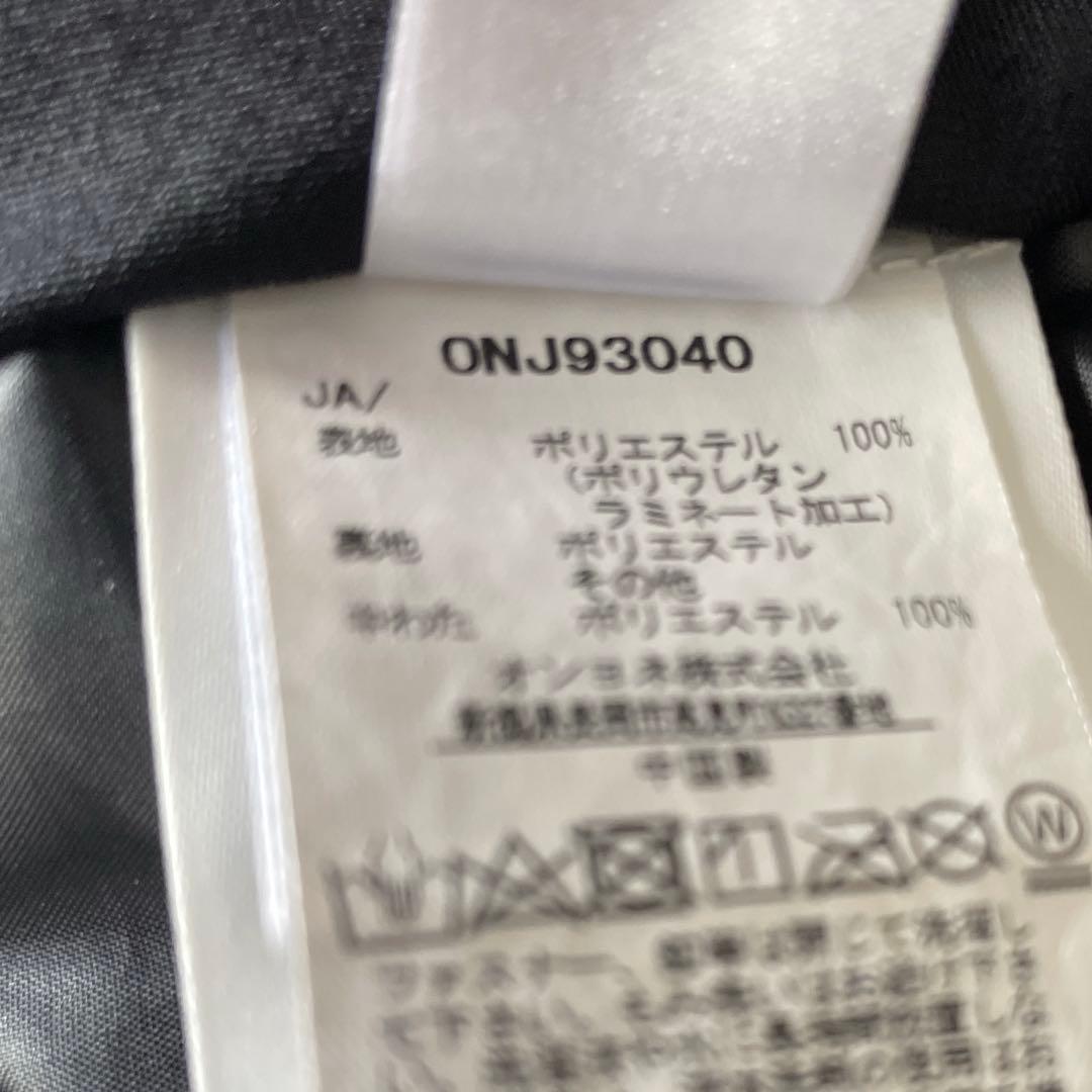 オンヨネ　ONYONE スキーウェア　デモチーム　サイズXO 中古　特殊サイズ