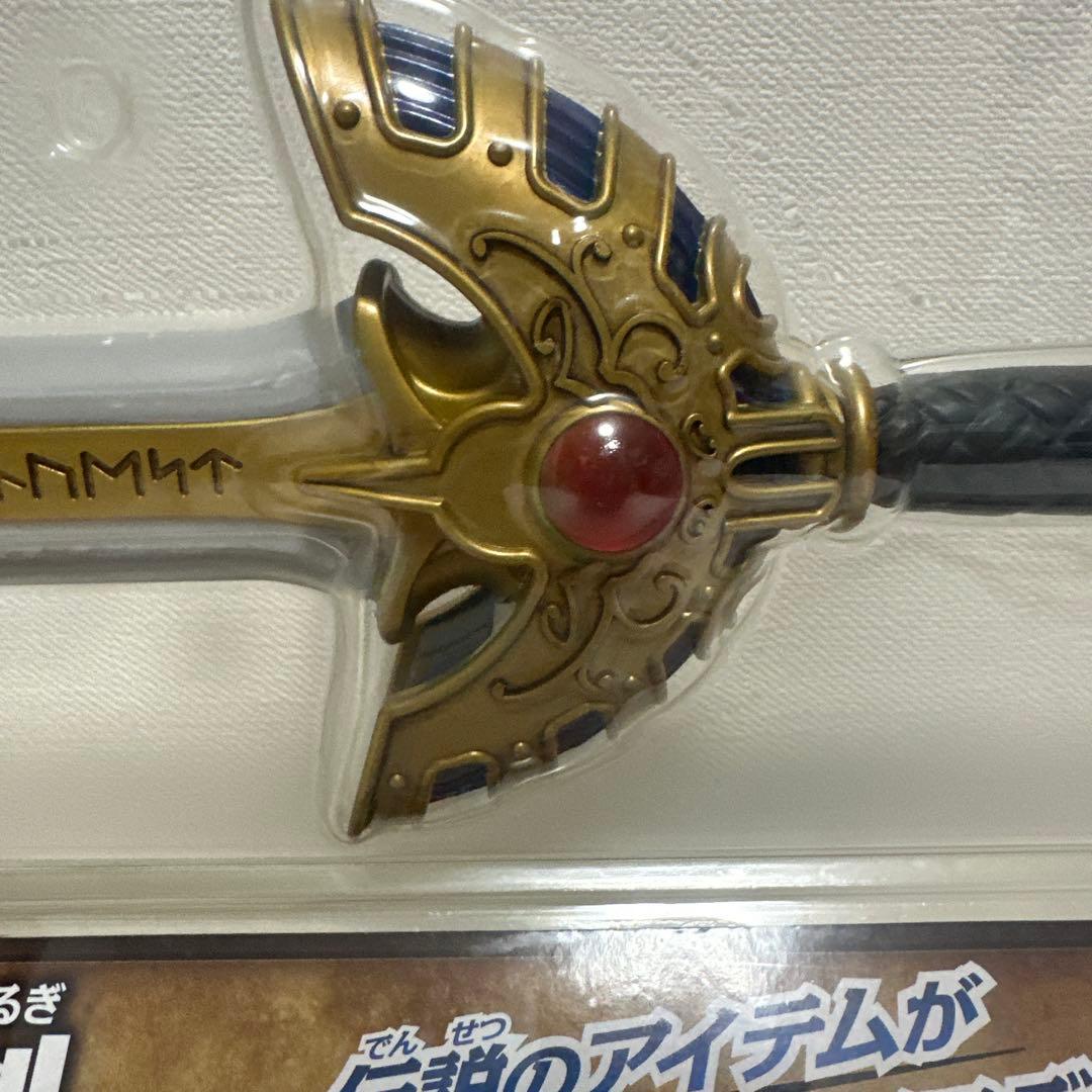 【未使用】ドラゴンクエスト　ふくびき所スペシャル2 A賞-1 ロトの剣　一番くじ