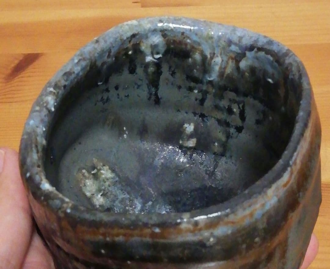 今西公彦作　丹波焼　黒丹波　茶碗　共箱　略歴付　茶道具