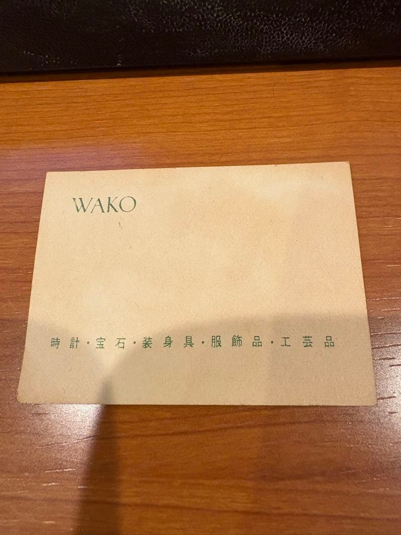 銀製　和光　コンポート皿　トレイ