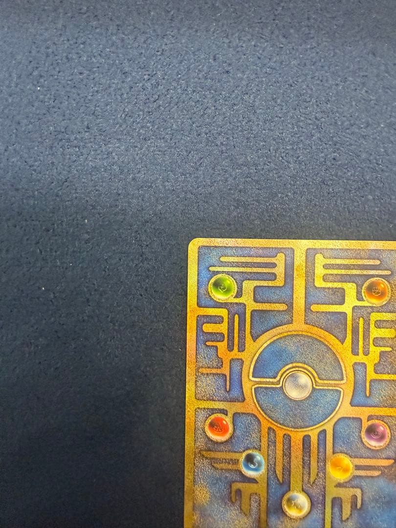 【psa鑑定向け】古代のミュウ　1999 エラー版