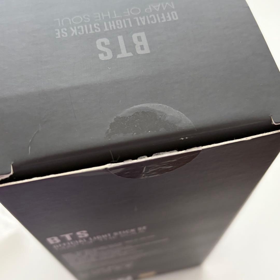 BTS Official Light Stick SEケースKEYRINGセット
