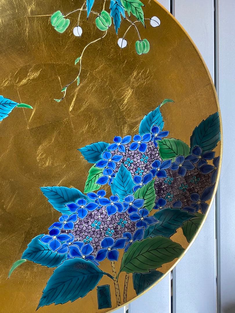飾り皿　有田焼　金襴手　金箔　紫陽花　伝統工芸　木箱入り
