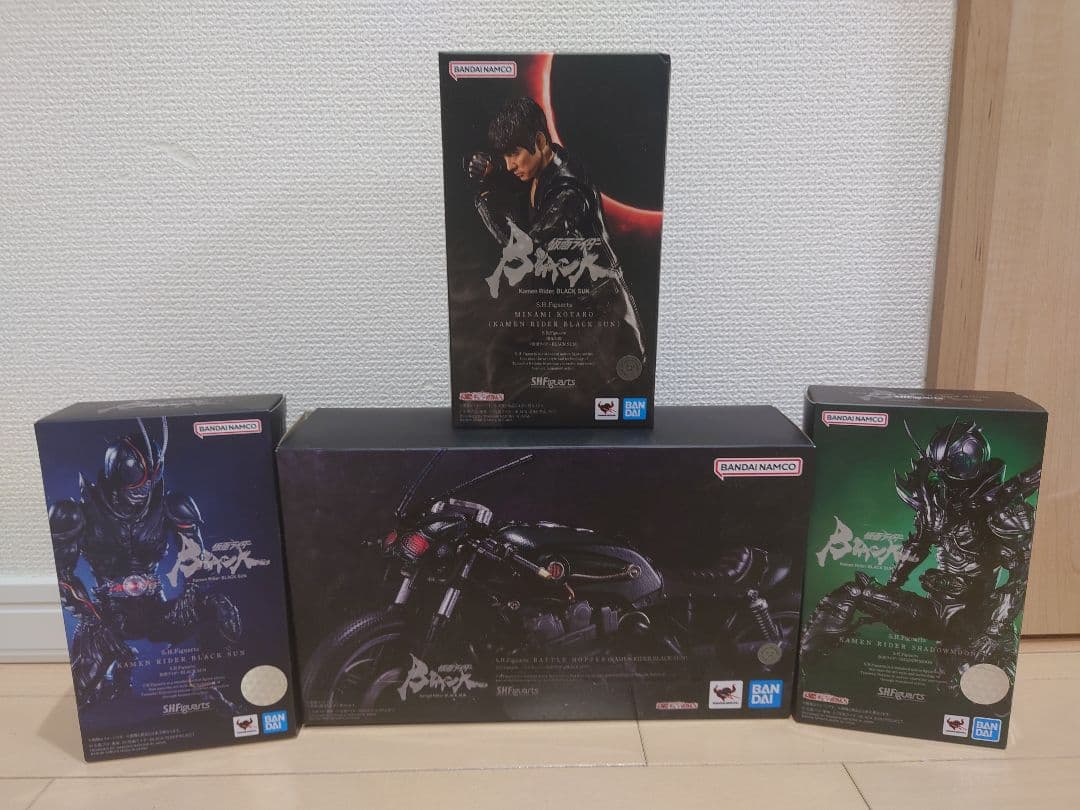 S.H.Figuarts 仮面ライダーBLACK SUN 4点セット ほぼ新品