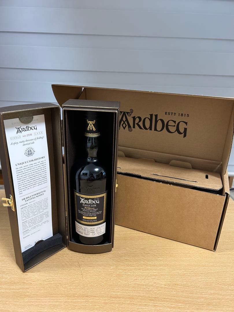 アードベッグ ardbeg シングルカスクNo.2518
