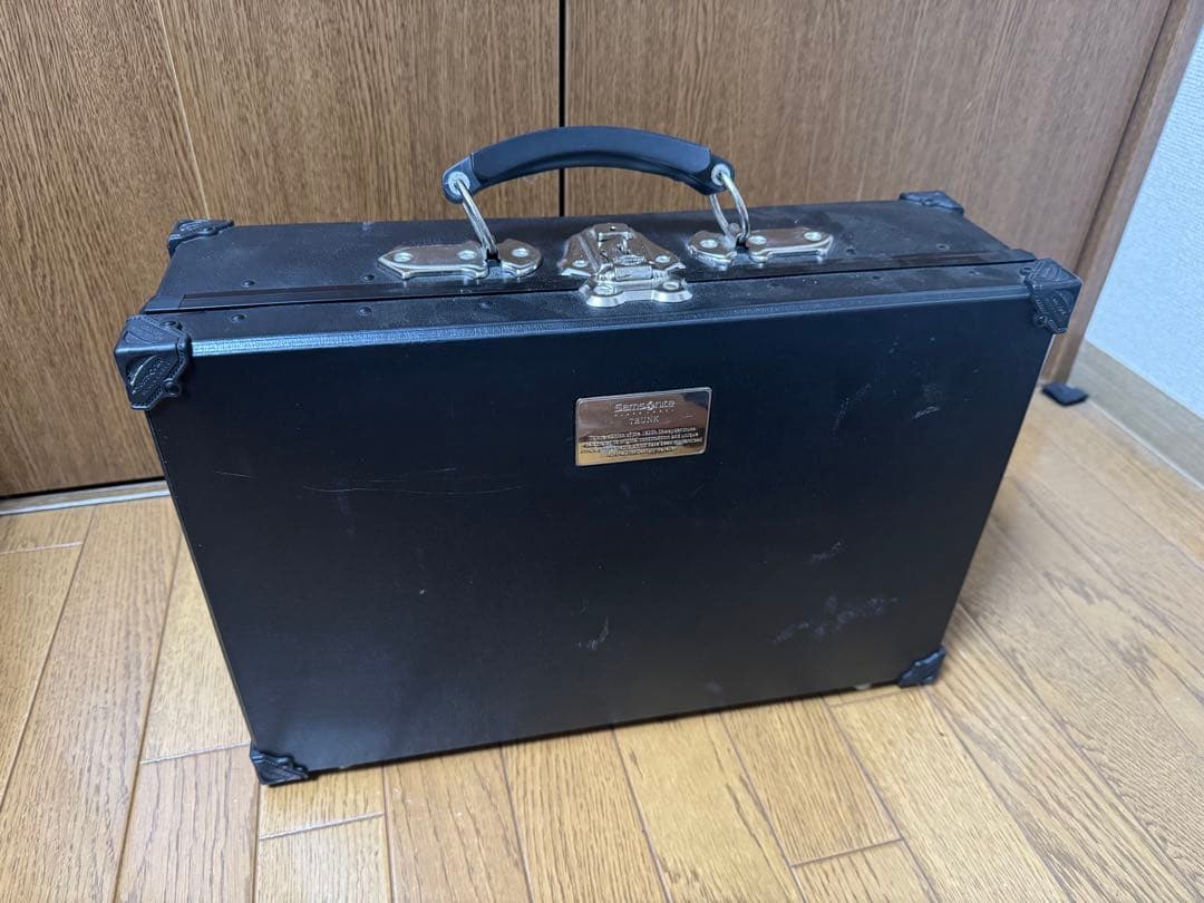 サムソナイト　ブラックレーベル　 復刻版トランク