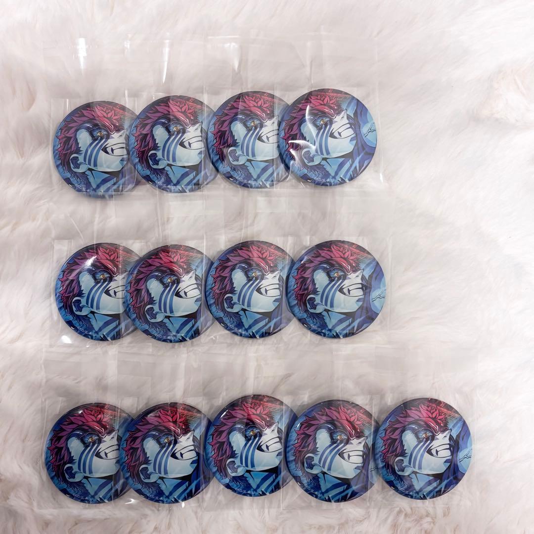 猗窩座 キービジュアル缶バッジ 13点