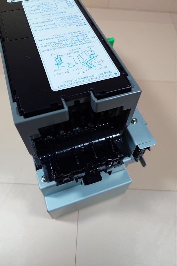 新品 コンラックス NB-4MB3-1A 新札非対応