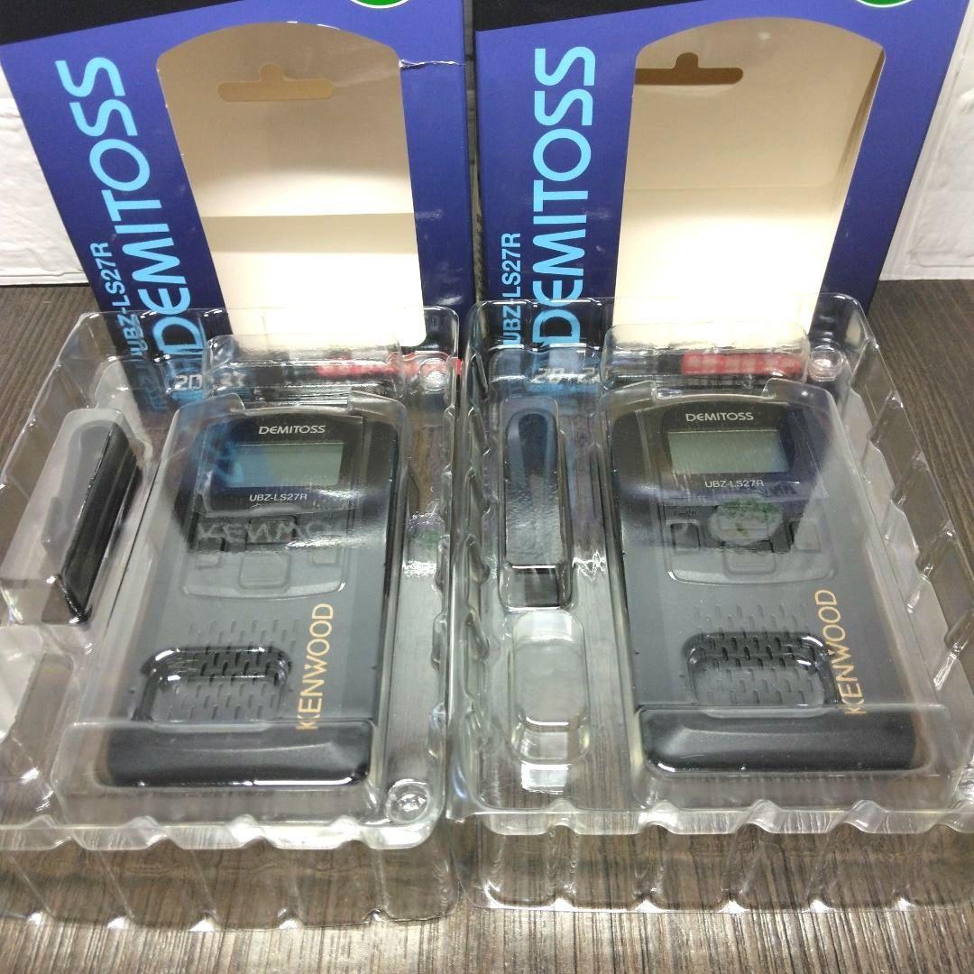 ALL未使用同等★KENWOOD UBZ-LS27R フルセット