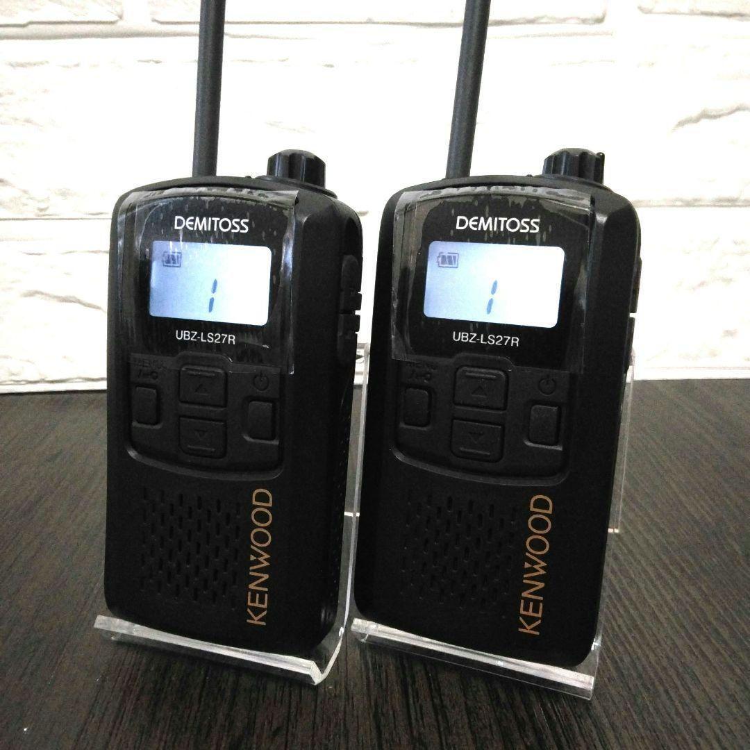 ALL未使用同等★KENWOOD UBZ-LS27R フルセット
