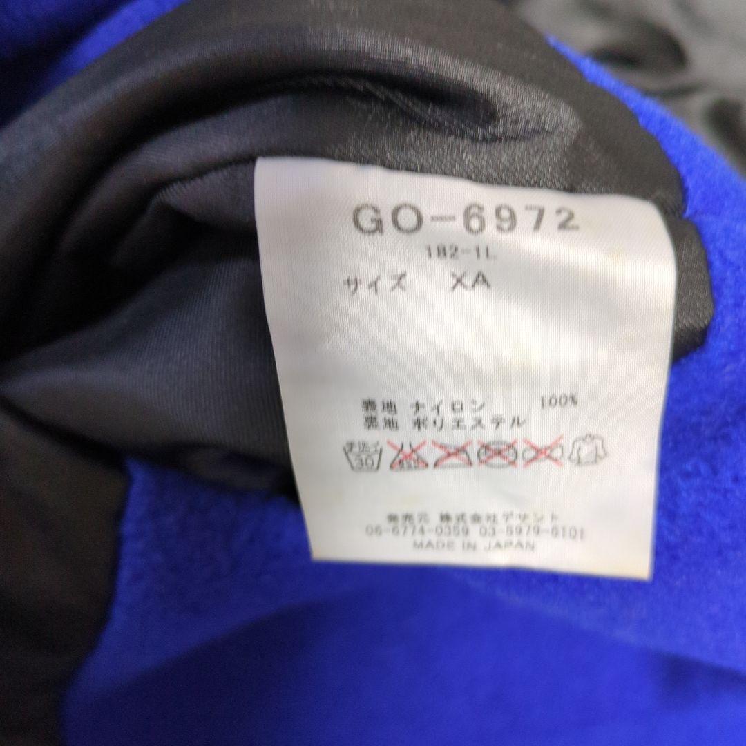 ルコック　ガンバ大阪　初期　ベンチコート　裏地フリース　刺繍ロゴ　デサント　XL