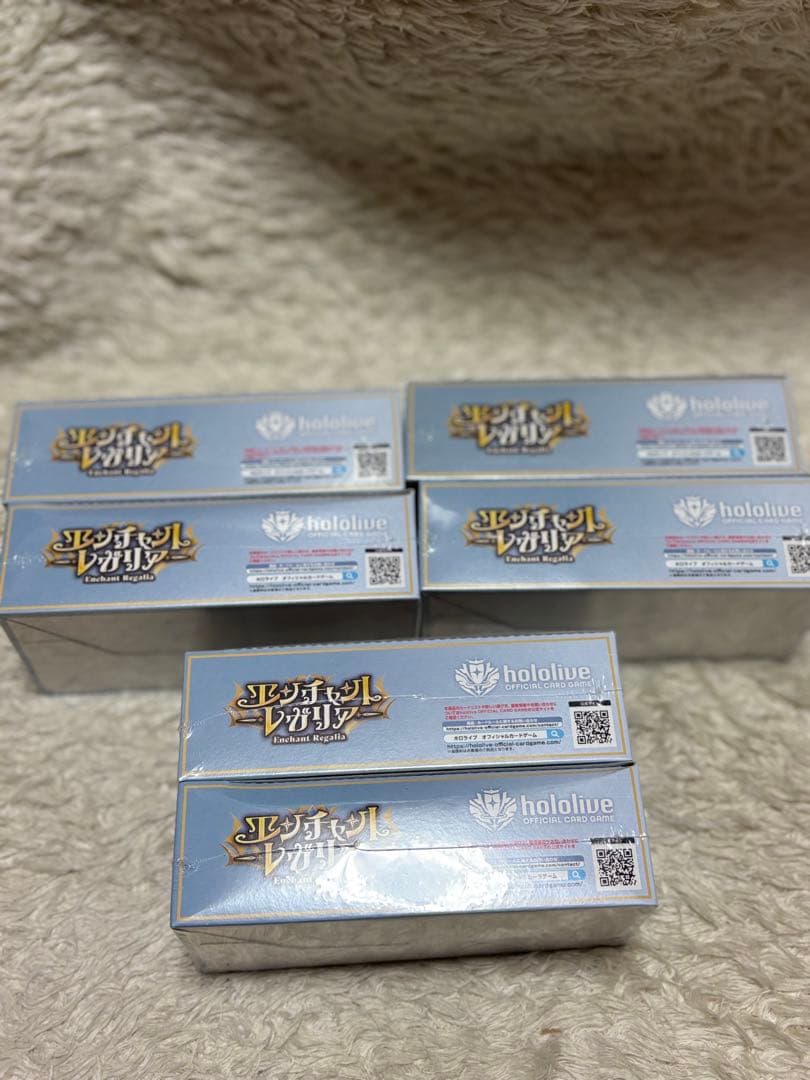 新品　シュリンク付き　エンチャントレガリア　box 6個　セット　未開封