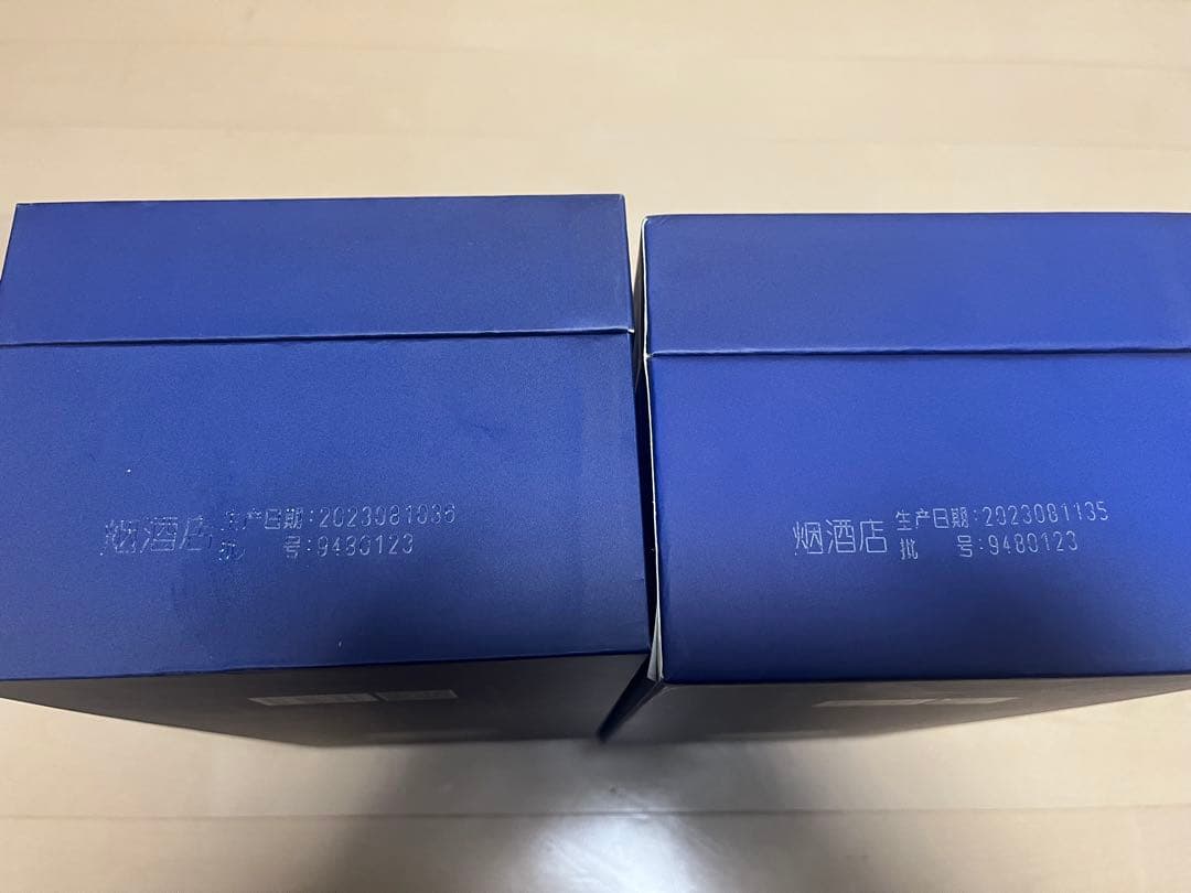 高級白酒　梦之蓝　M6+ 未開封 2本