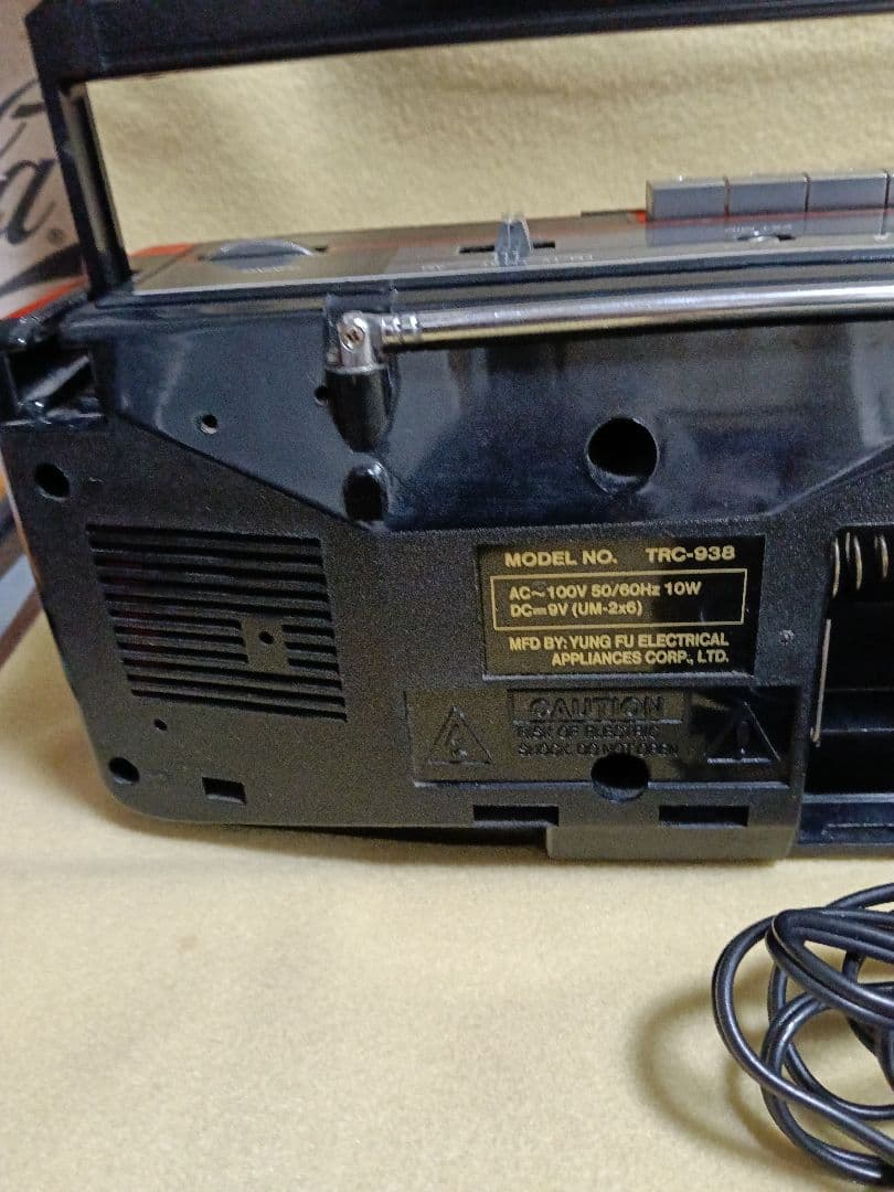 Coca-Cola ダブルカセットラジカセ　ジャンク品