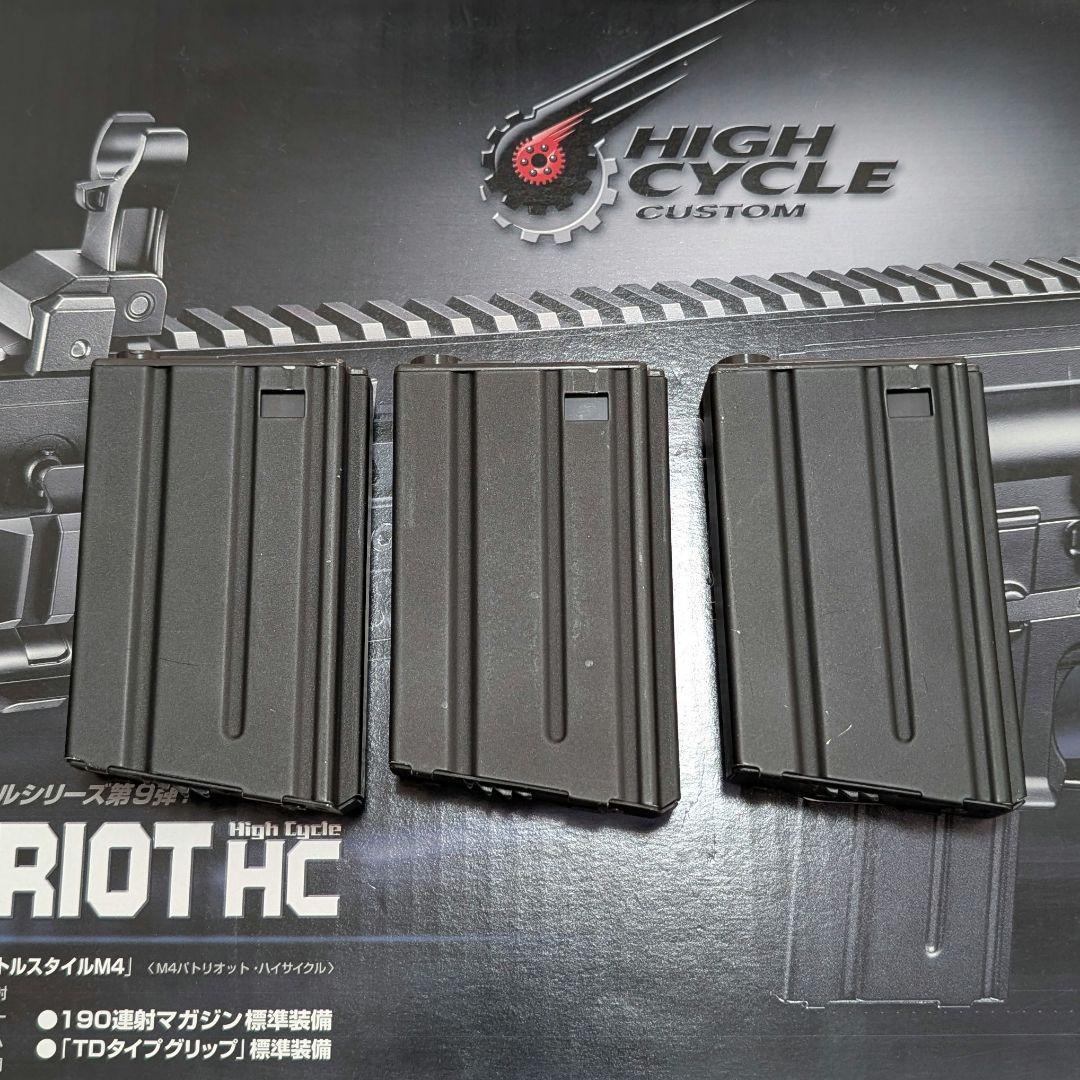 東京マルイ　ハイサイクル電動ガン M4パトリオットHC ショートマガジン3個他