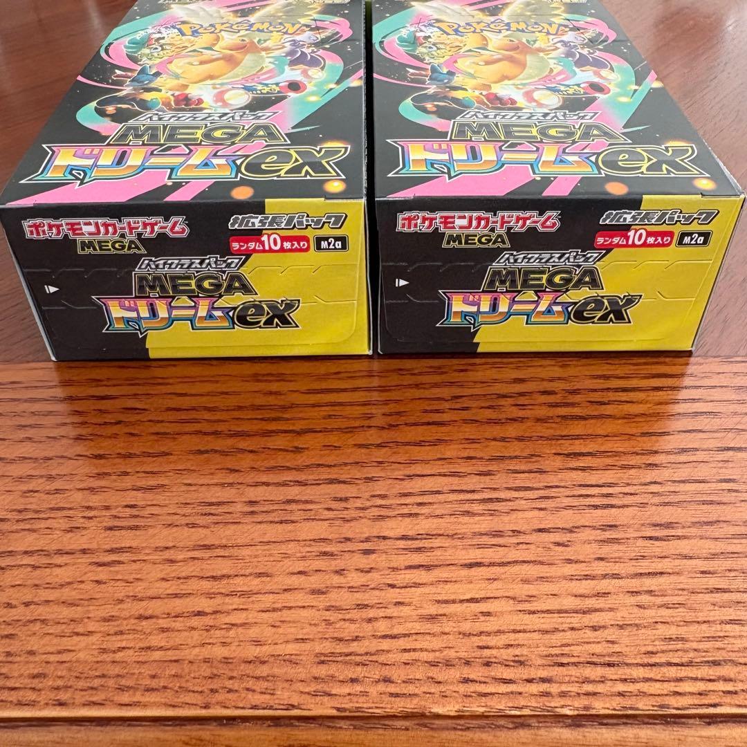 ポケモンカードゲーム MEGAドリームex ムニキスゼロ シュリンクなし