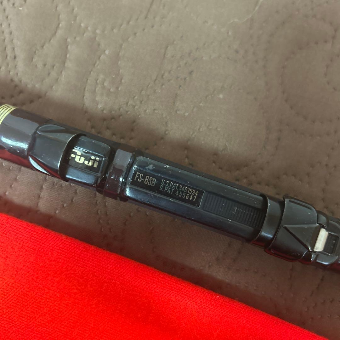 躍鱗　本ちぬ　2号　540