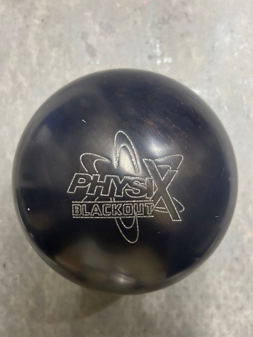 【プラグ済み】フィジックスブラックアウト 15ポンド