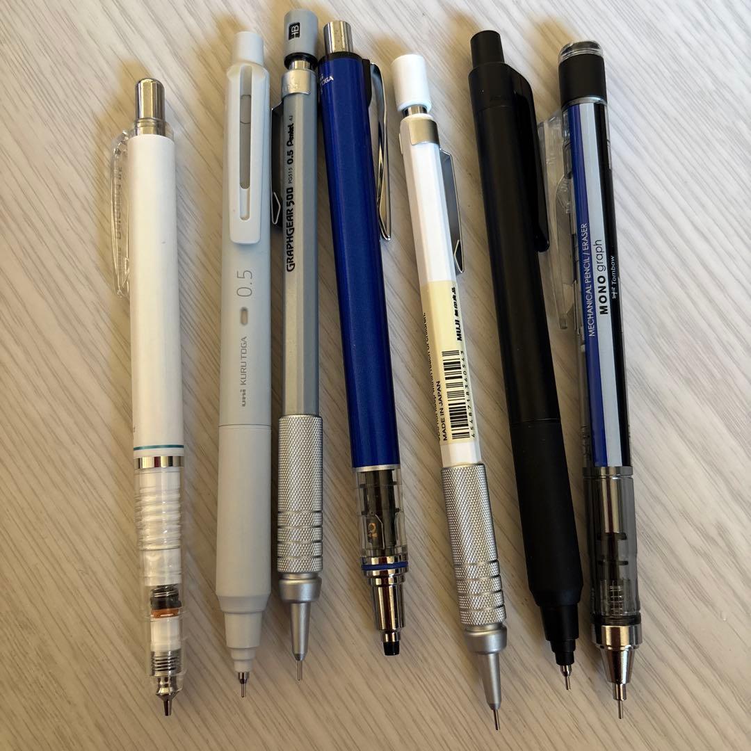 シャープペンシルセット 20本