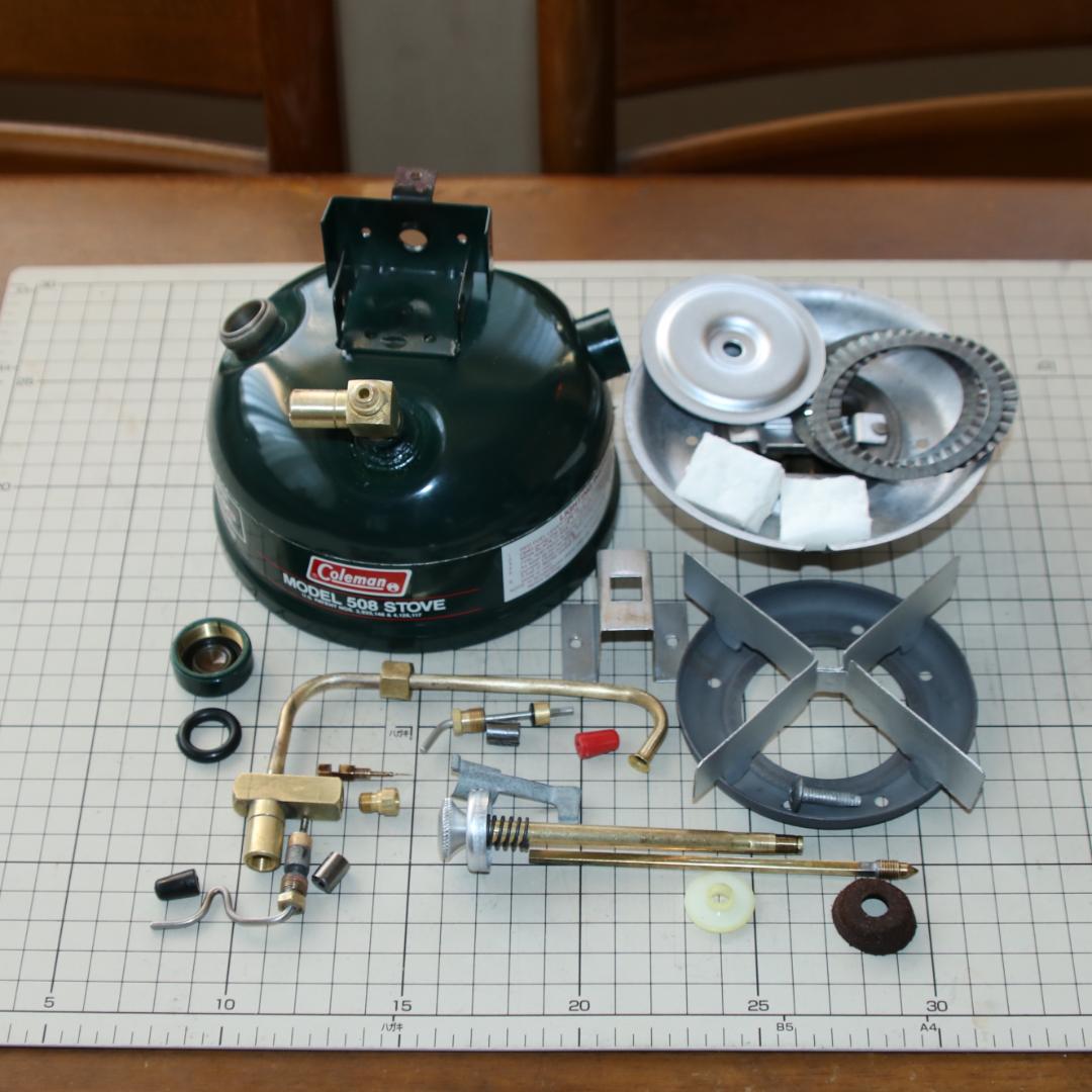 美品 希少 コールマン ５０８　２レバー　No.167