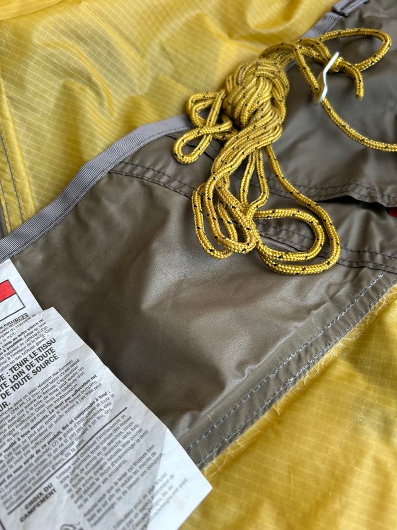 MSR ZING ジング　タープ 6-12人用