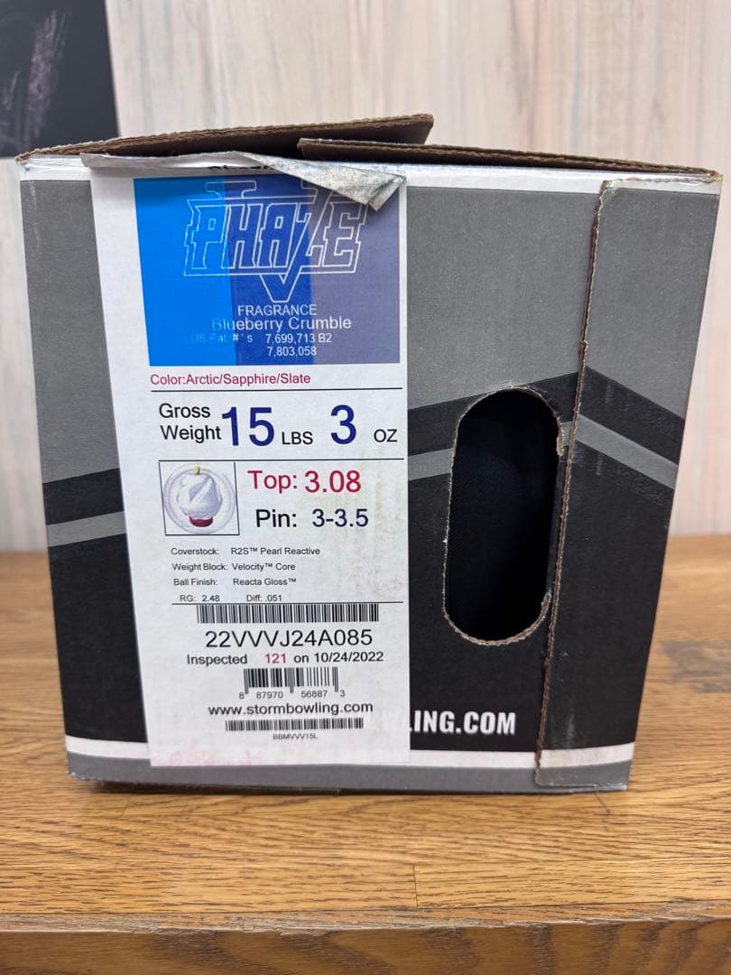 フェイズ5 15ポンド