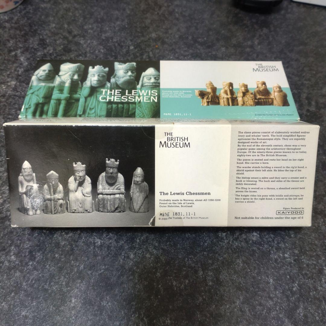 ルイス島のチェス駒／海洋堂