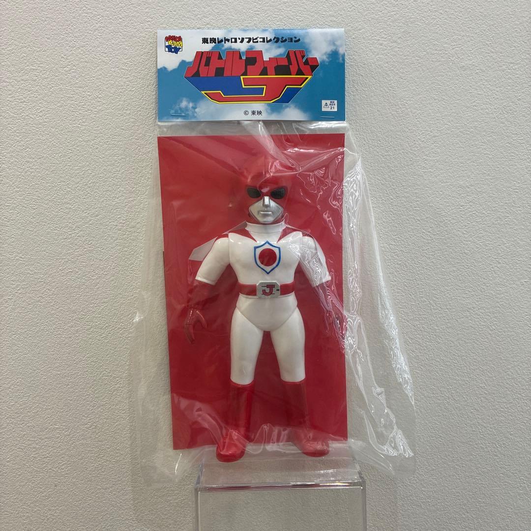 東映レトロソフビコレクション　バトルフィーバーJ バトルジャパン　ソフビ