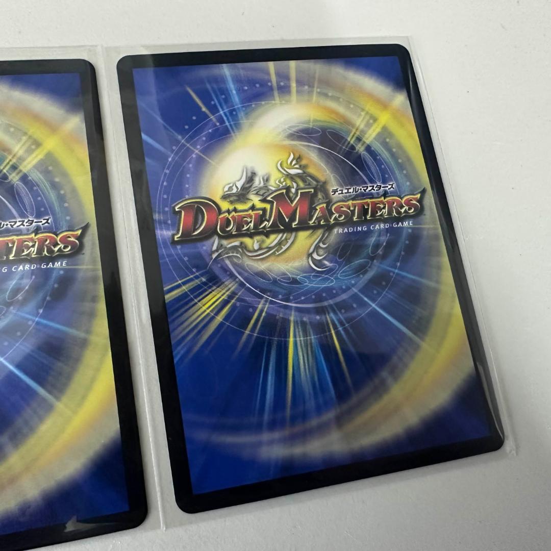 無双龍幻バルガ・ド・ライバー　プロモ　2枚　デュエルマスターズ