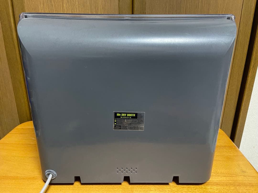 GSIクレオス　M rドライブース・Mr.乾燥トレイ・Mr.パーツばさみ　セット