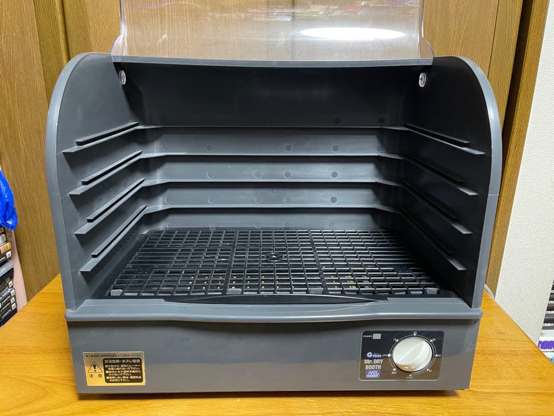 GSIクレオス　M rドライブース・Mr.乾燥トレイ・Mr.パーツばさみ　セット