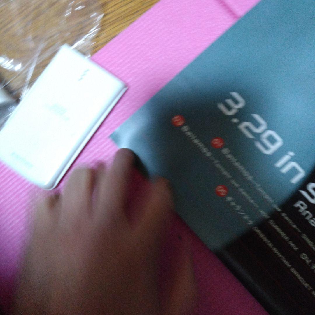 西城秀樹　ポスター　バイラモス2000