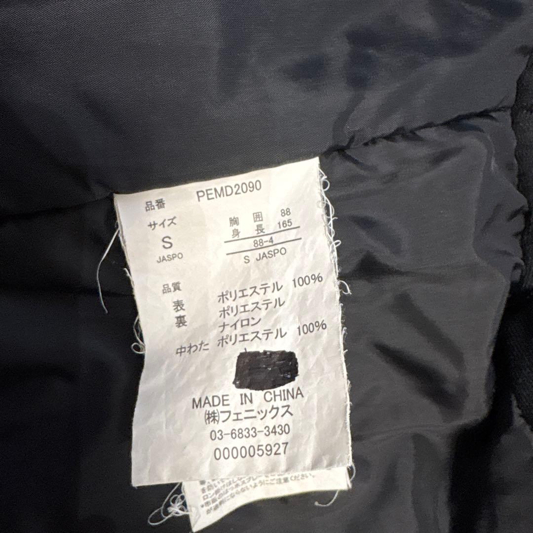 【PHENIX S】スキー スノー ウェア セットアップ 上下 中綿