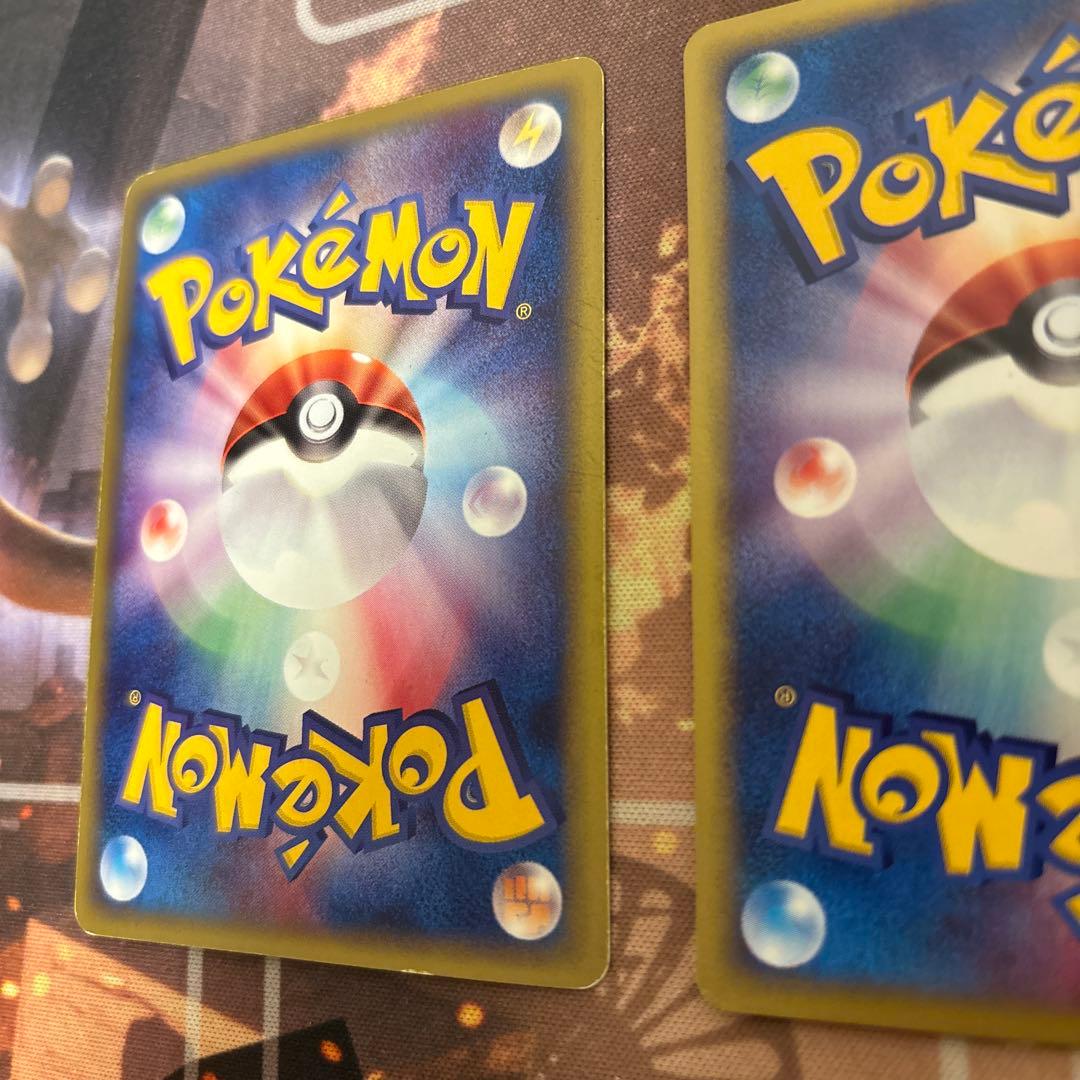 ブラッキー 拡張パック第2弾 地図にない町 068/092 067/092 キラ