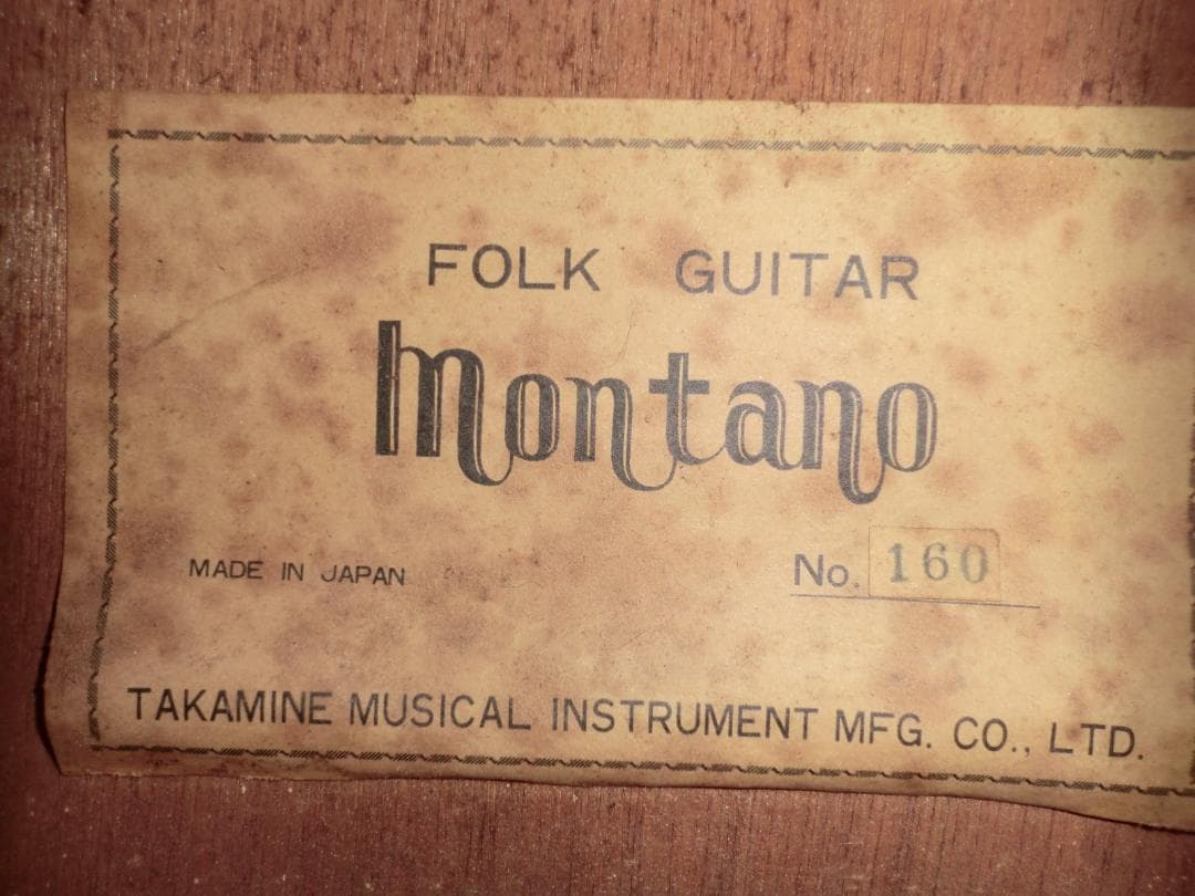 タカミネ製Montano