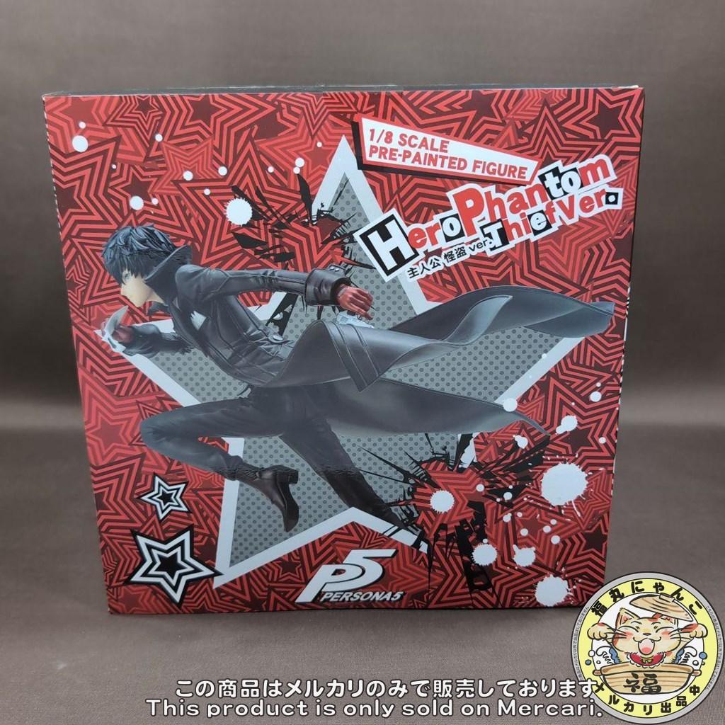ARTFX J ペルソナ5 主人公 怪盗ver. 1/8 完成品フィギュア
