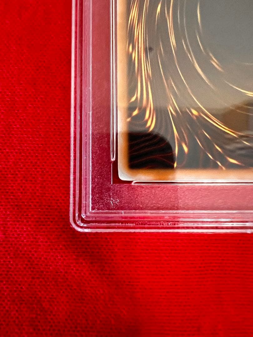 遊戯王 セイヴァー スタードラゴン シークレット 英語版 PSA 9 鑑定品