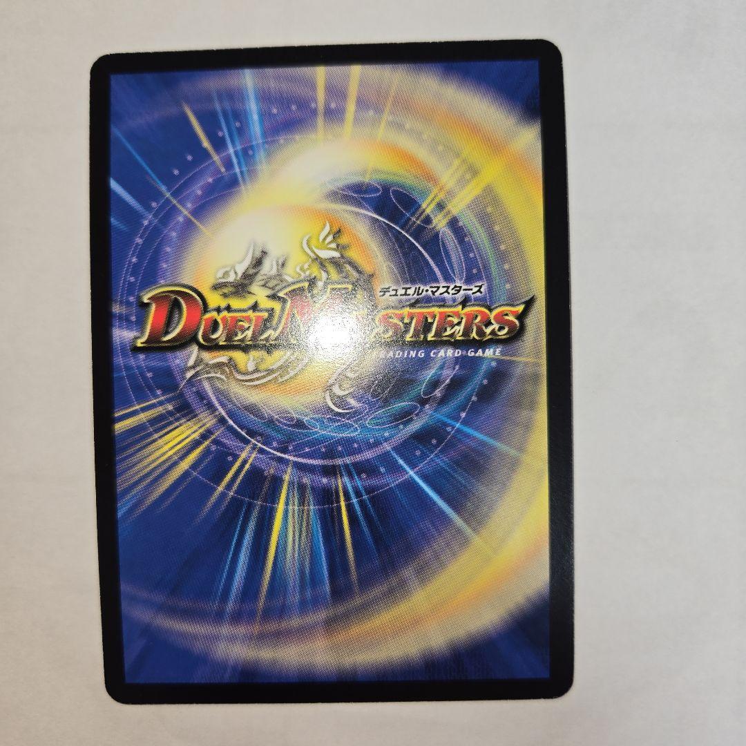 エターナルソード　初期　10