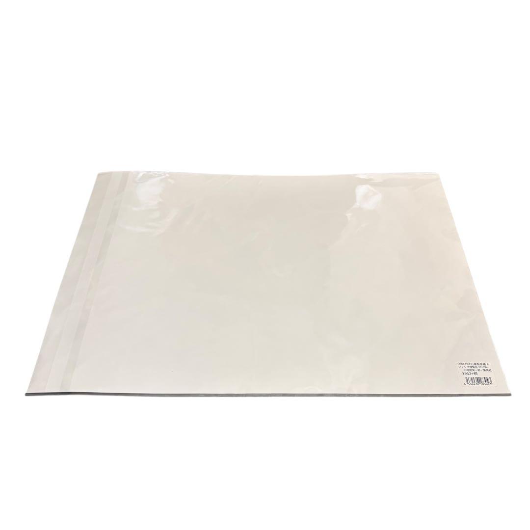 【新品未開封】ONE PIECE ワンピース複製原画 仲間がいるよ他3枚セット