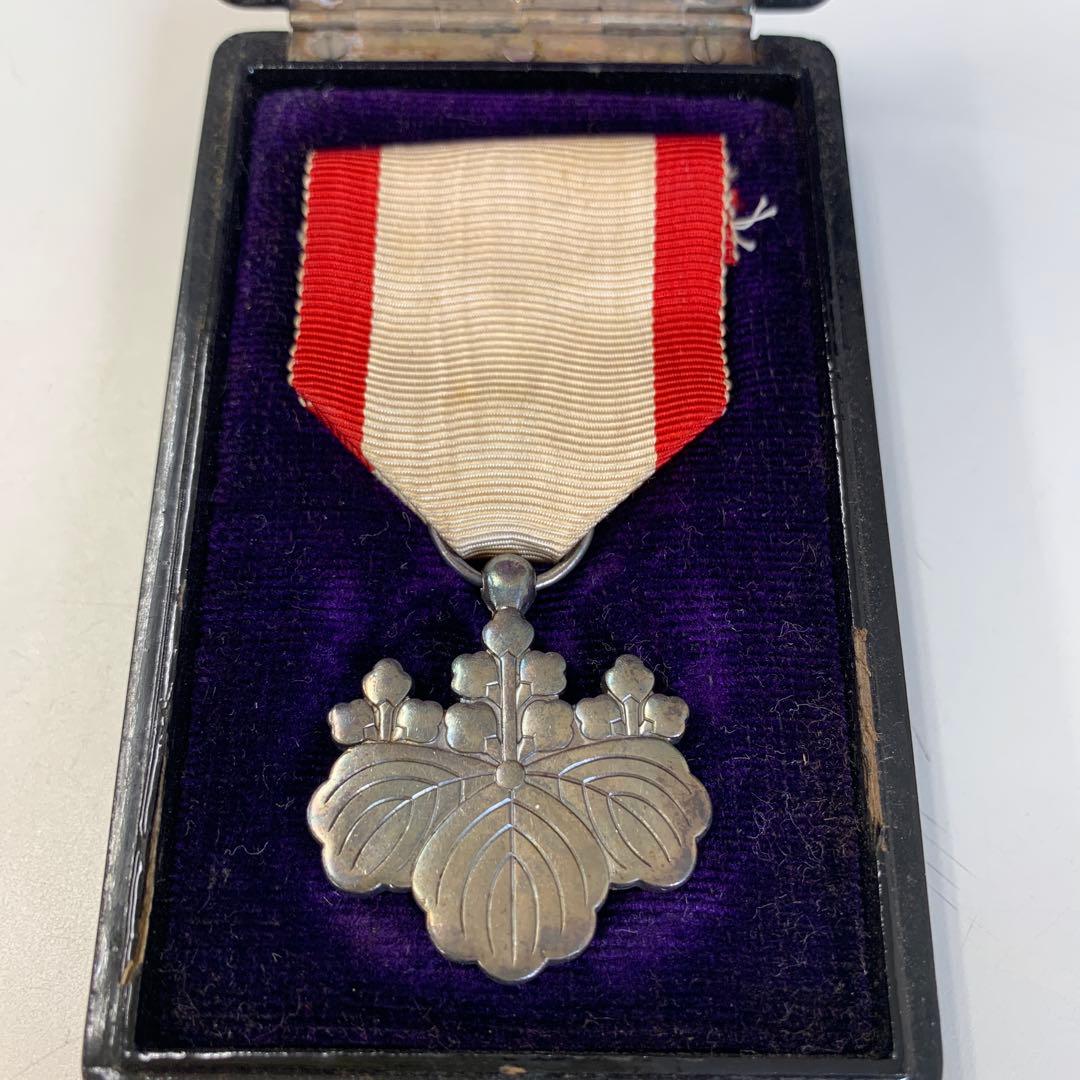 勲八等白色桐葉章 勲章 顕彰 01