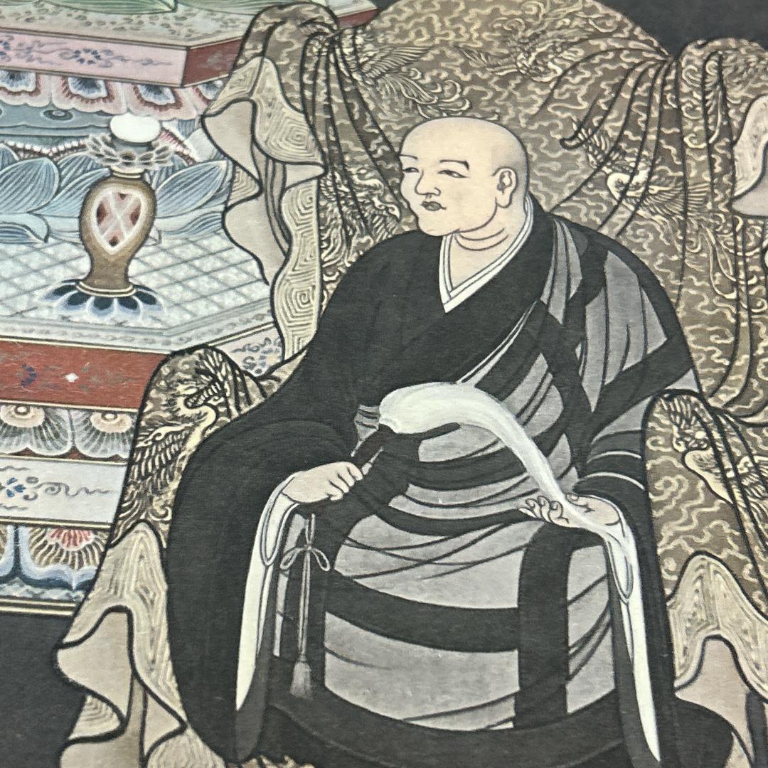 真*如様 掛軸 曹洞宗三尊仏 木箱付き 仏画 曹洞宗宗務庁藏版 落款あり 曹洞三