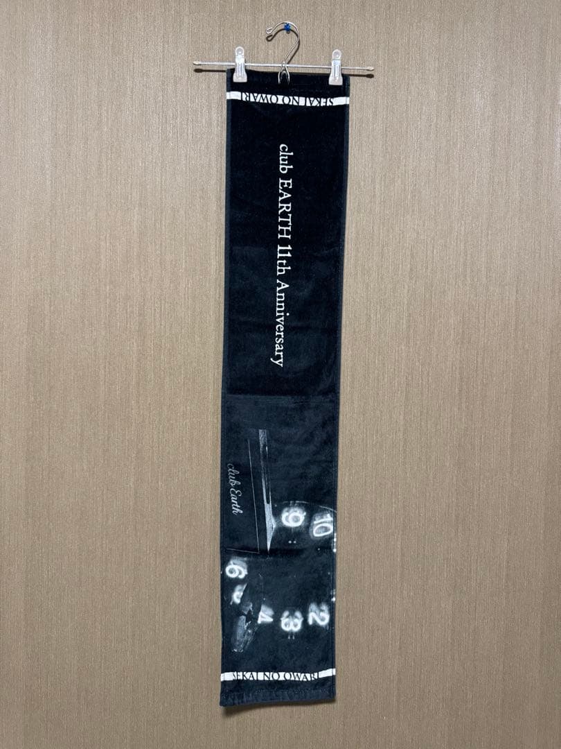 【値下げ対応可】SEKAI NO OWARI セカオワ グッズまとめ売り