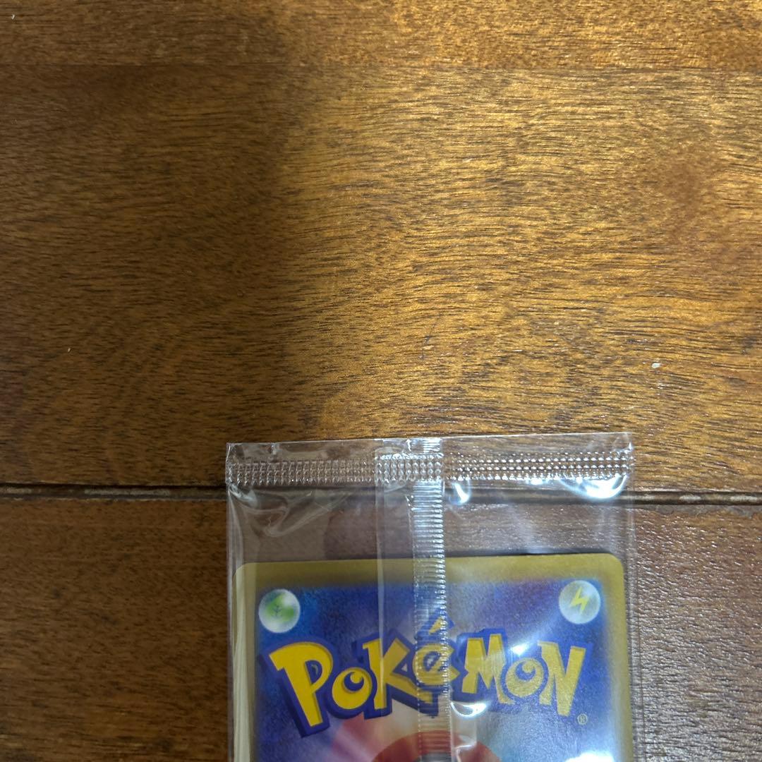 未開封　ヒロシマのピカチュウ プロモ 261/SV-P 未開封 ポケモンカード